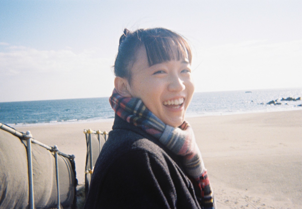 オフショット